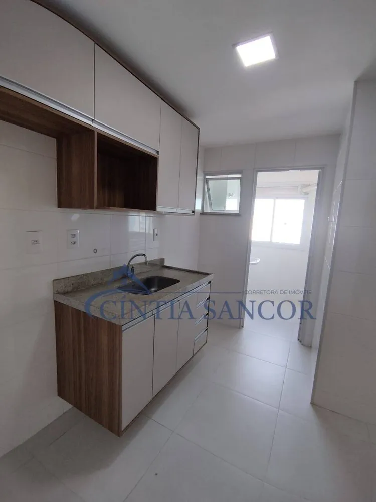 Apartamento, 2 quartos - Foto 21