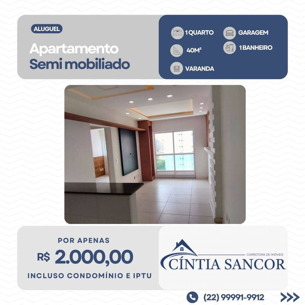 Apartamento para alugar com 1 quarto - Foto 1