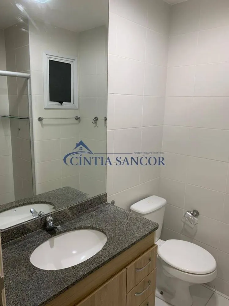 Apartamento, 2 quartos - Foto 8