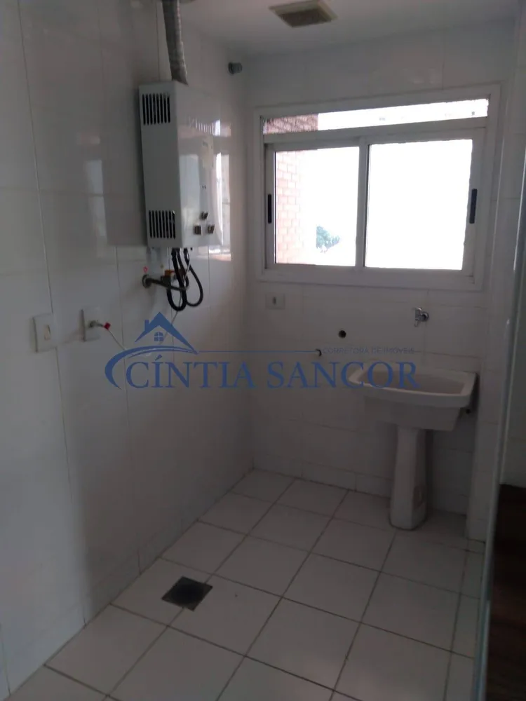 Apartamento, 2 quartos - Foto 6