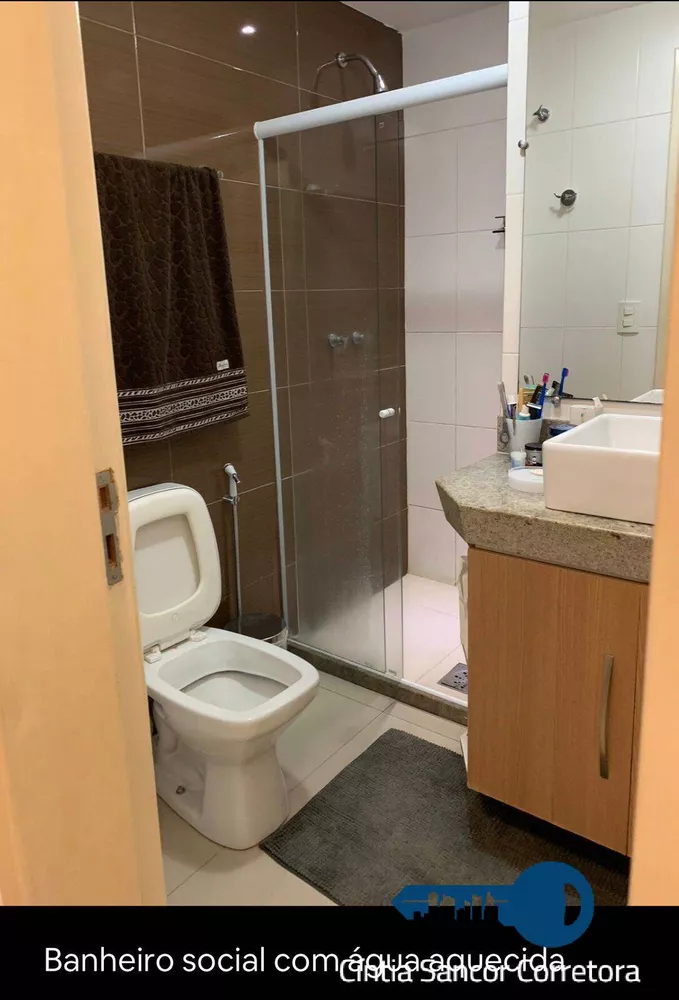 Apartamento à venda e aluguel com 2 quartos, 80m² - Foto 1