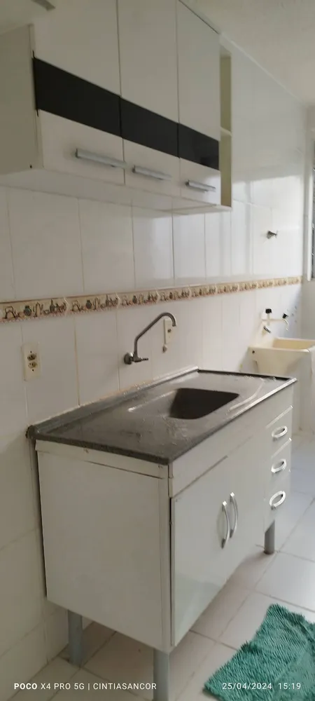Apartamento, 2 quartos - Foto 20