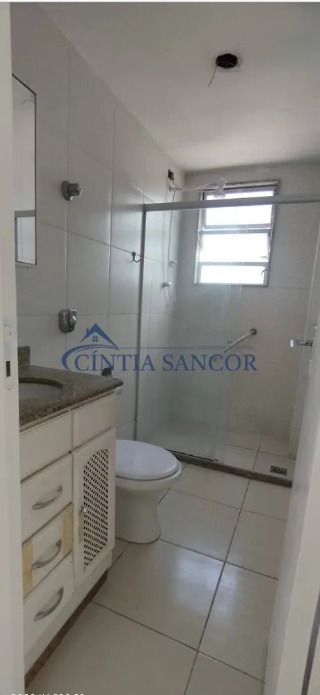 Apartamento, 2 quartos - Foto 2