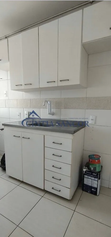 Apartamento, 2 quartos - Foto 6