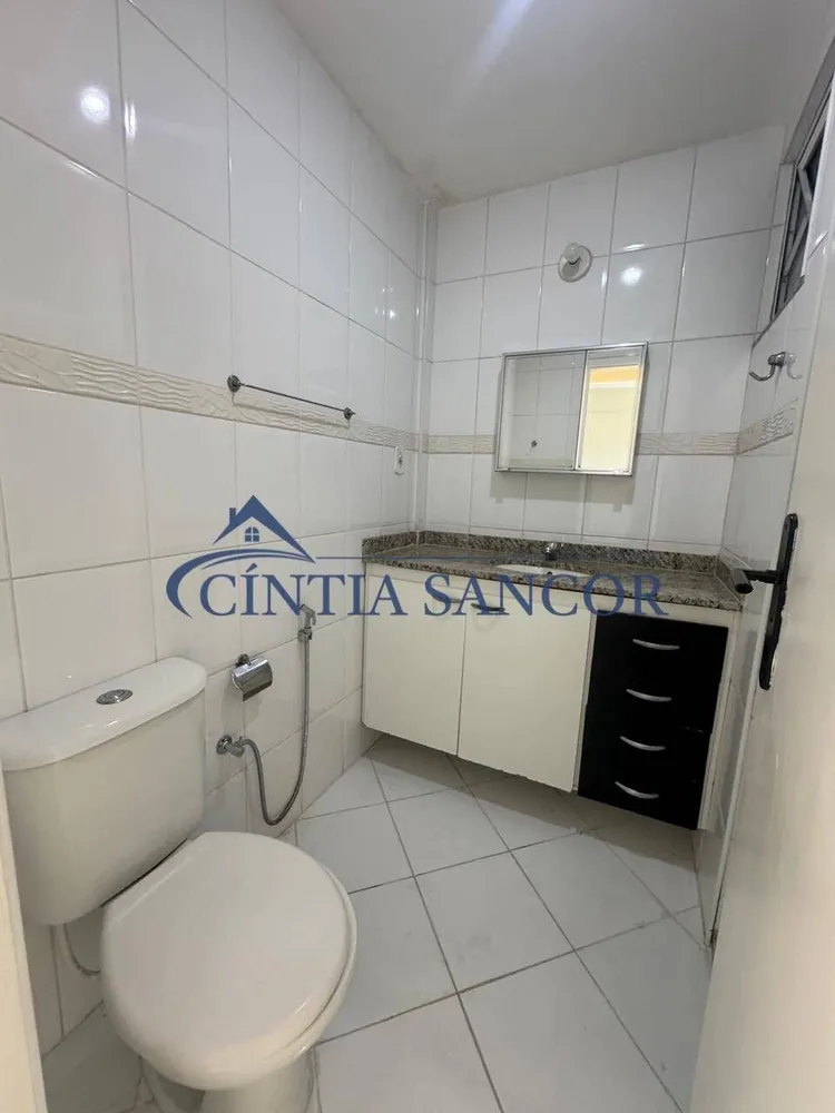 Apartamento, 2 quartos - Foto 7