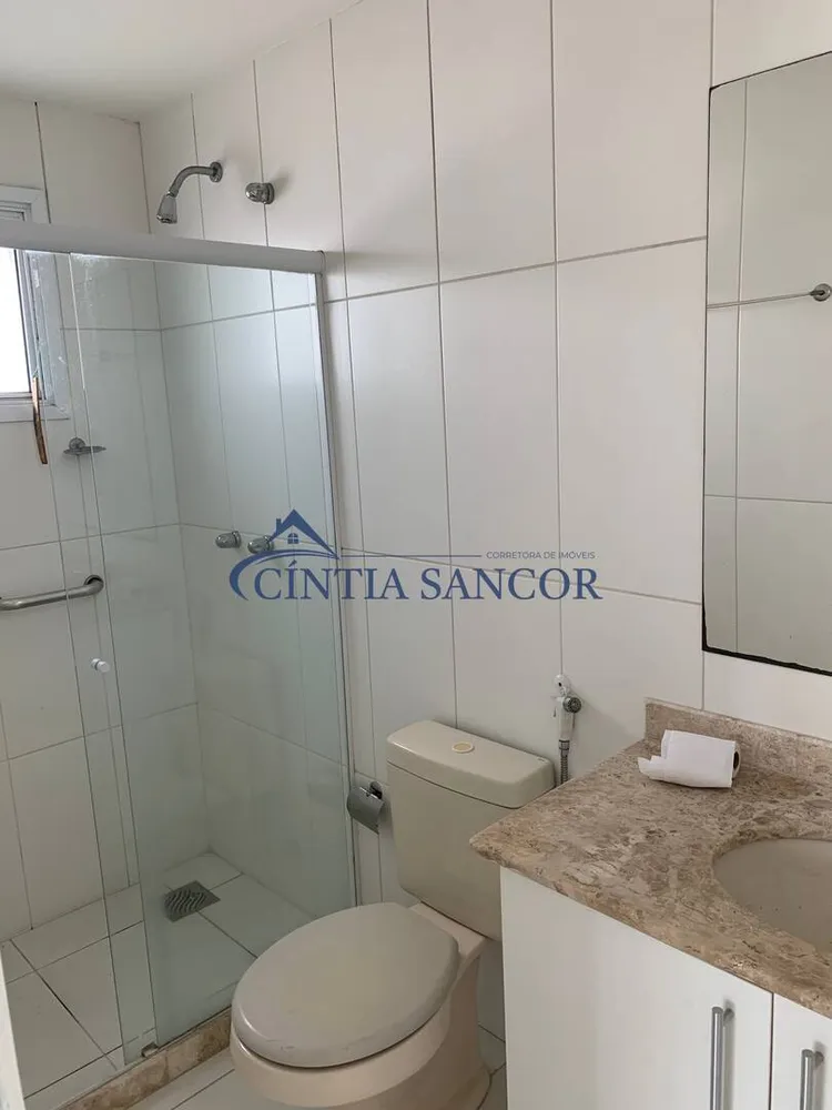 Apartamento, 2 quartos - Foto 1