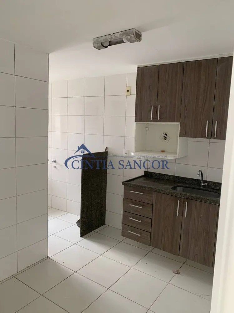 Apartamento, 2 quartos - Foto 4