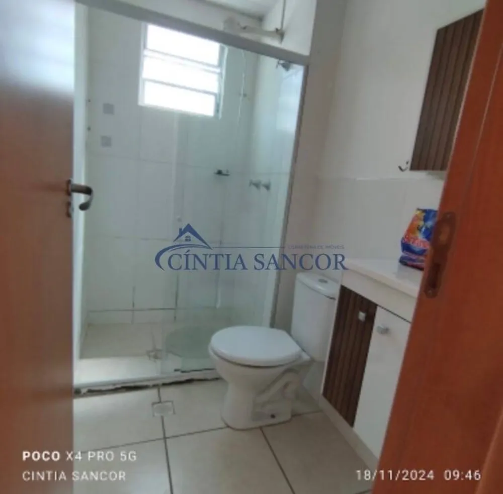 Apartamento, 2 quartos - Foto 3
