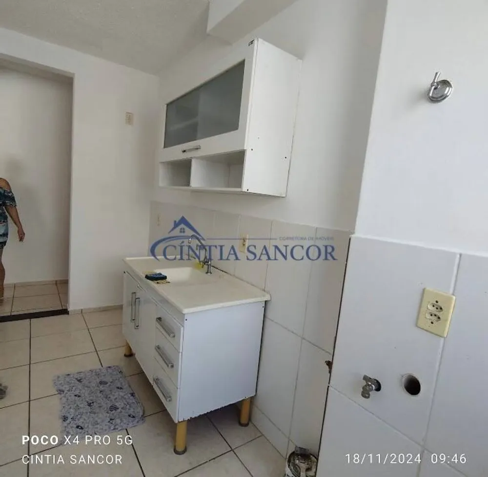 Apartamento, 2 quartos - Foto 4