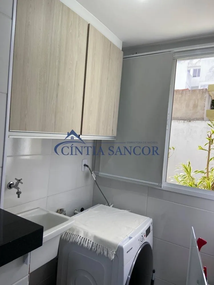 Apartamento, 2 quartos - Foto 5