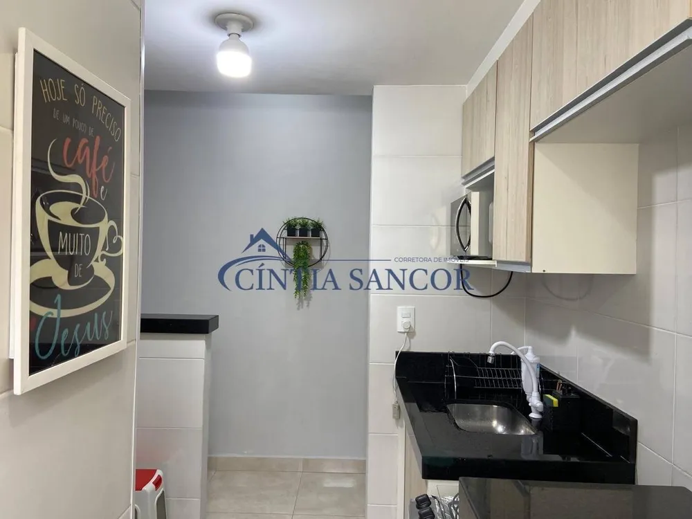 Apartamento, 2 quartos - Foto 4