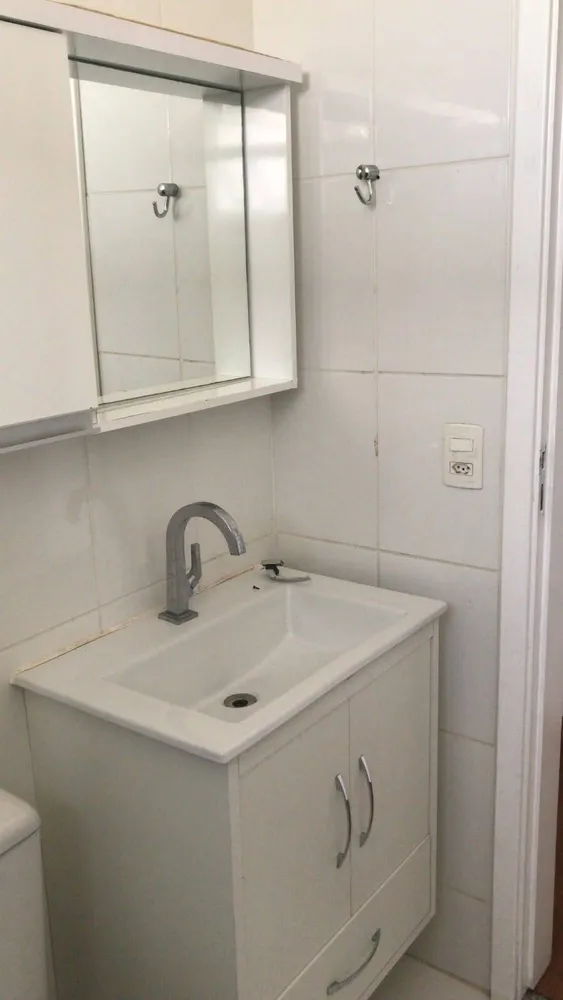 Apartamento, 2 quartos - Foto 27