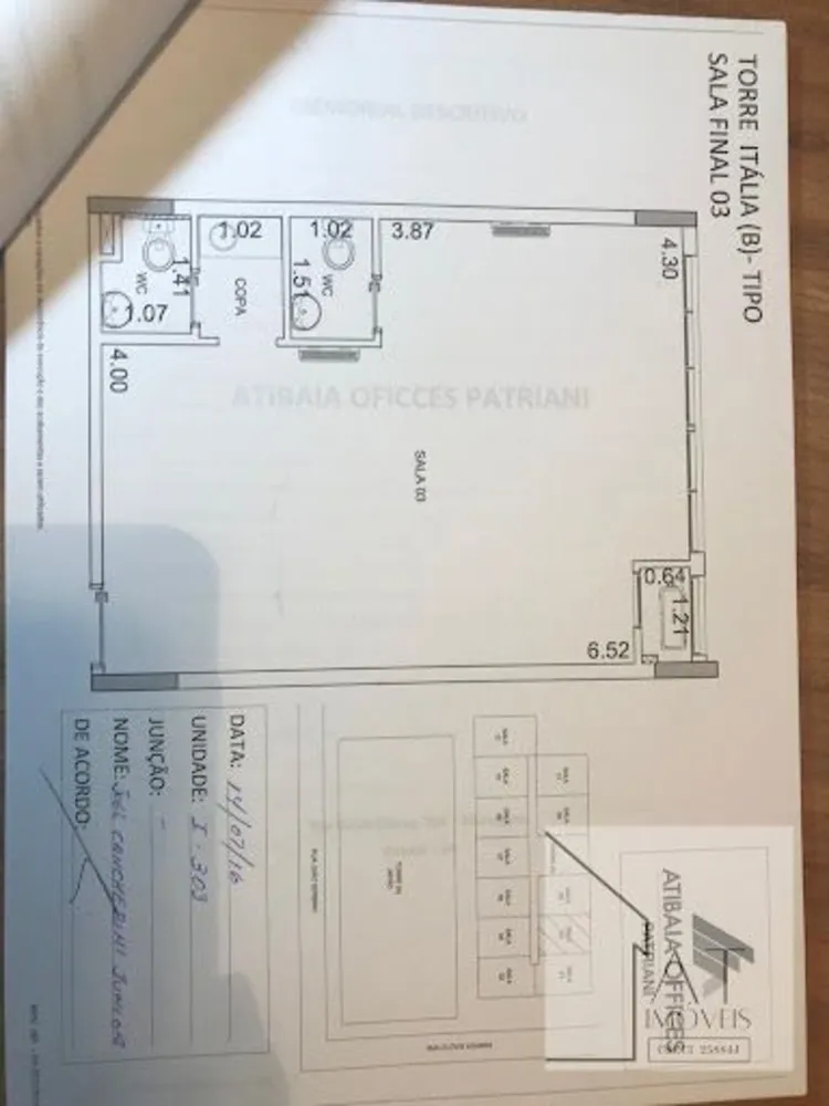 Sala-Conjunto, 43 m² - Foto 1
