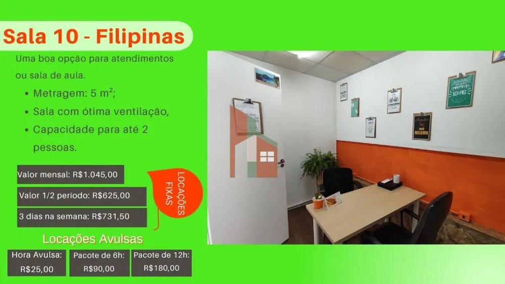 Sala-Conjunto, 16 m² - Foto 3