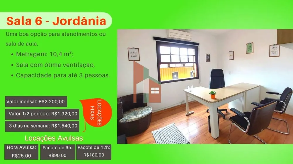 Sala-Conjunto, 16 m² - Foto 4