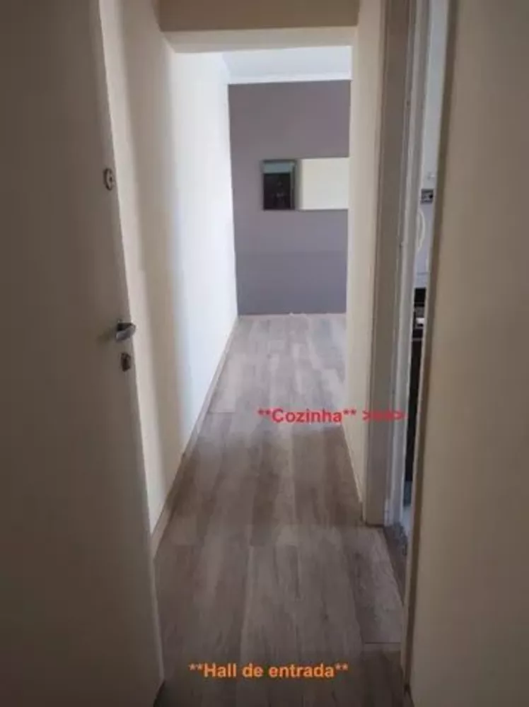 Apartamento para alugar com 2 quartos, 76m² - Foto 1