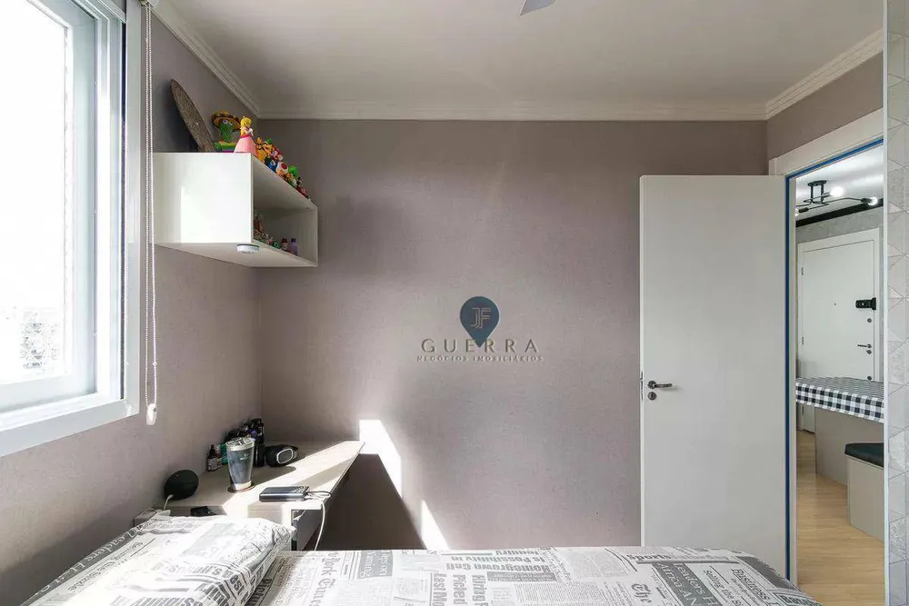 Apartamento, 2 quartos, 45 m² - Foto 13