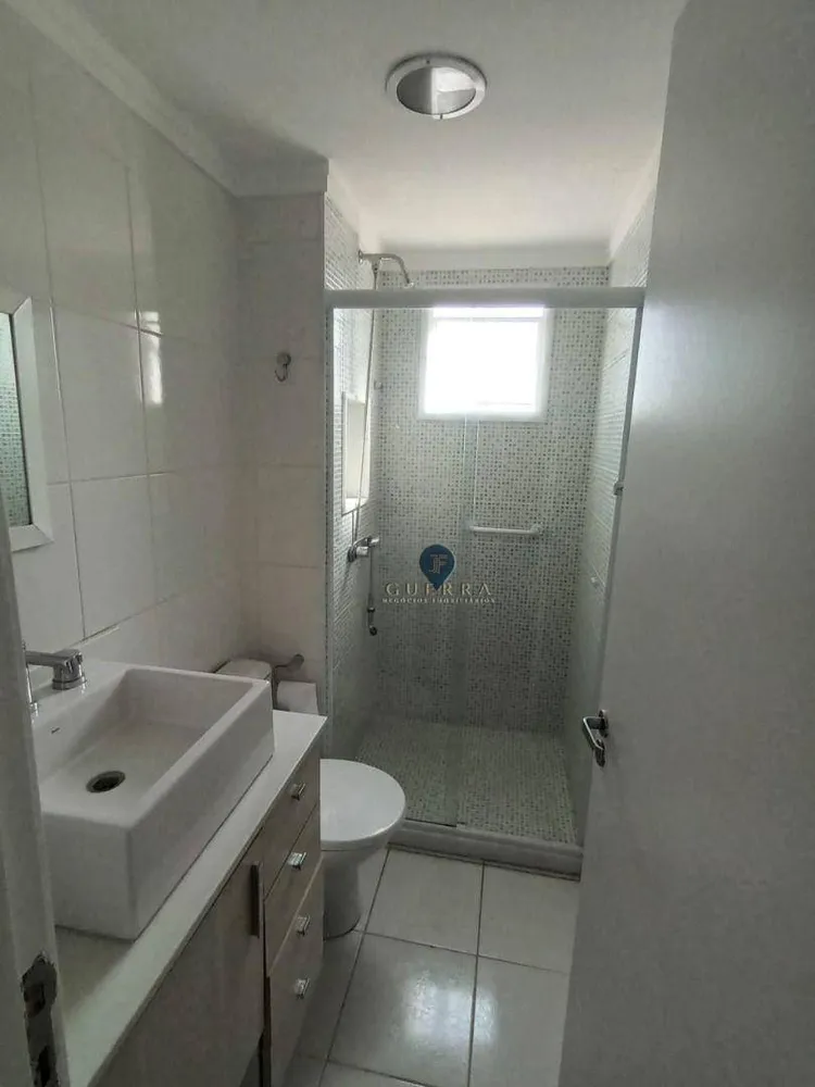 Apartamento, 2 quartos, 67 m² - Foto 6