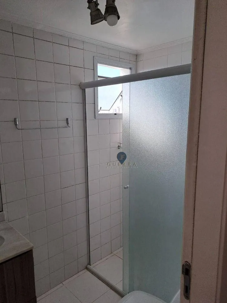 Apartamento, 2 quartos, 55 m² - Foto 7