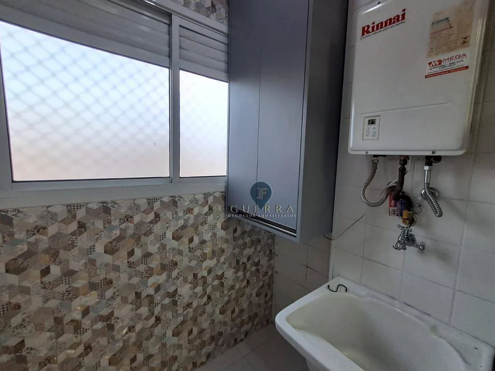 Apartamento, 2 quartos, 65 m² - Foto 5