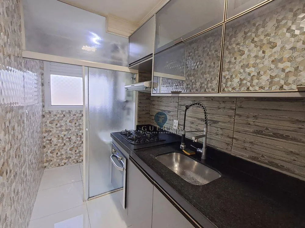 Apartamento, 2 quartos, 65 m² - Foto 2