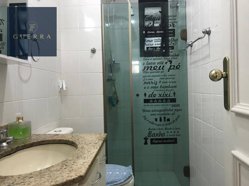 Cobertura, 3 quartos, 130 m² - Foto 1