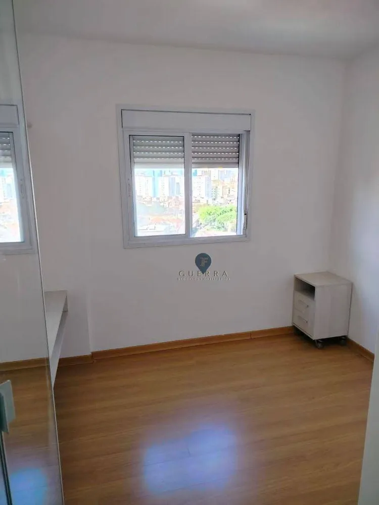 Apartamento, 2 quartos, 65 m² - Foto 1