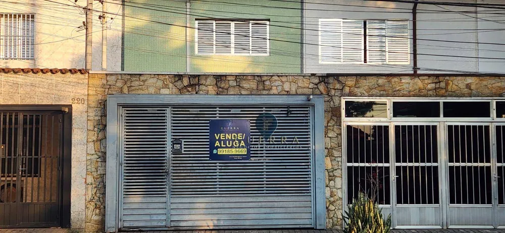 Sobrado, 2 quartos, 120 m² - Foto 2