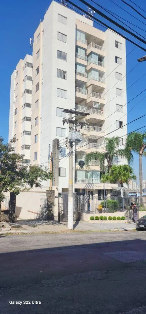 Apartamento, 2 quartos, 62 m² - Foto 1