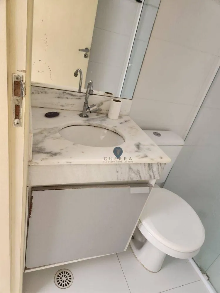 Apartamento, 1 quarto, 45 m² - Foto 4