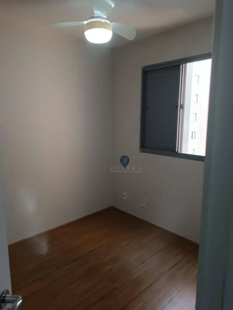 Apartamento, 2 quartos, 44 m² - Foto 3