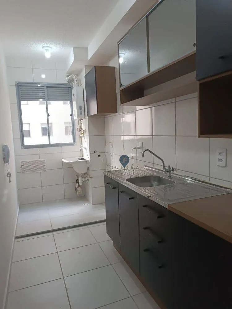 Apartamento, 2 quartos, 44 m² - Foto 1