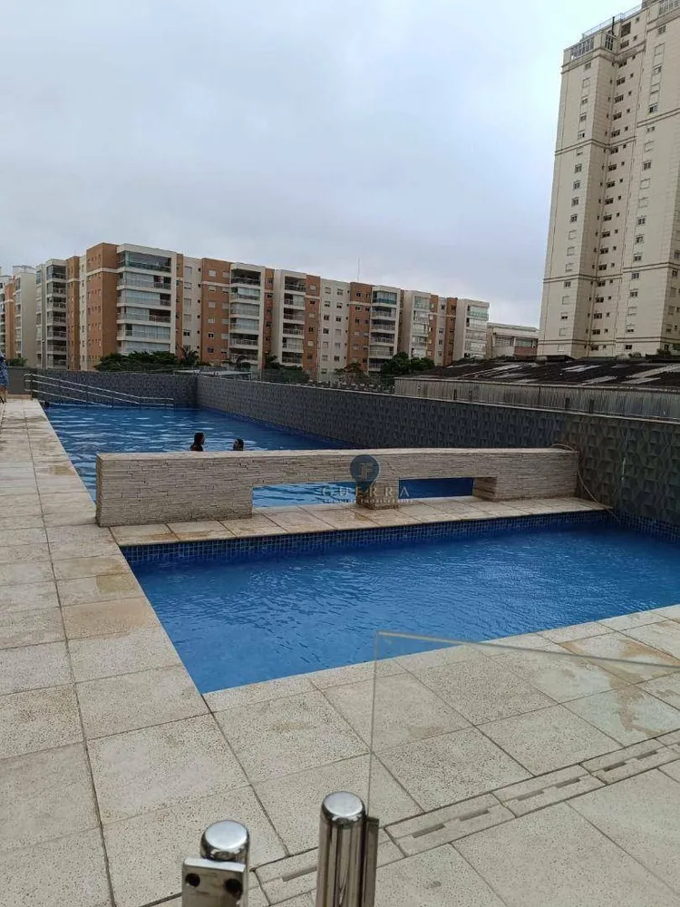 Apartamento, 3 quartos, 80 m² - Foto 1