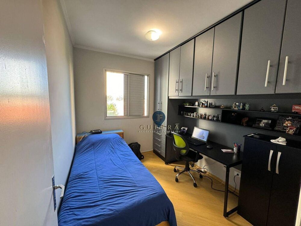 Apartamento, 3 quartos, 82 m² - Foto 2