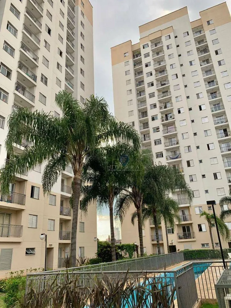 Apartamento, 2 quartos, 54 m² - Foto 8