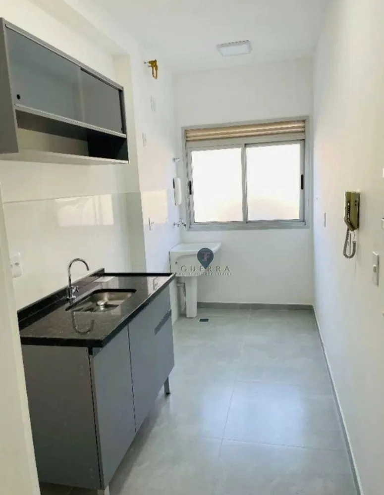 Apartamento, 2 quartos, 50 m² - Foto 1