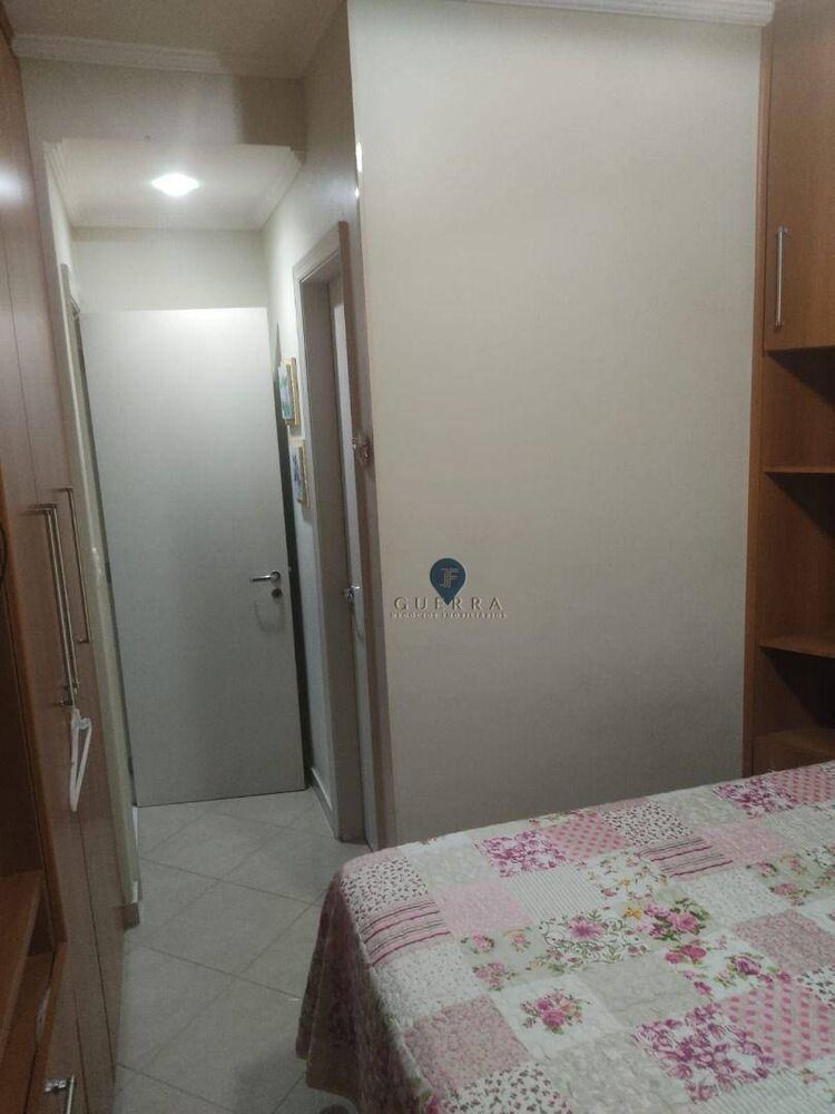 Apartamento, 3 quartos, 79 m² - Foto 1