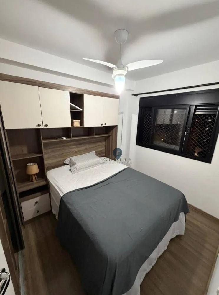 Apartamento, 2 quartos, 33 m² - Foto 1