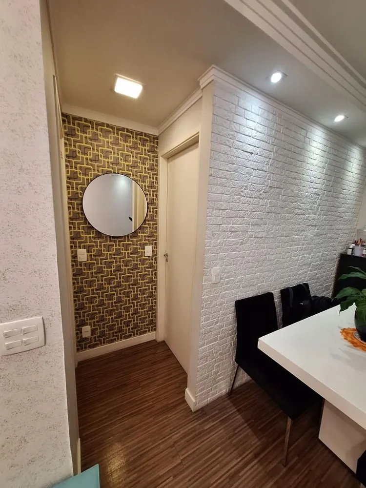 Apartamento, 2 quartos, 60 m² - Foto 11