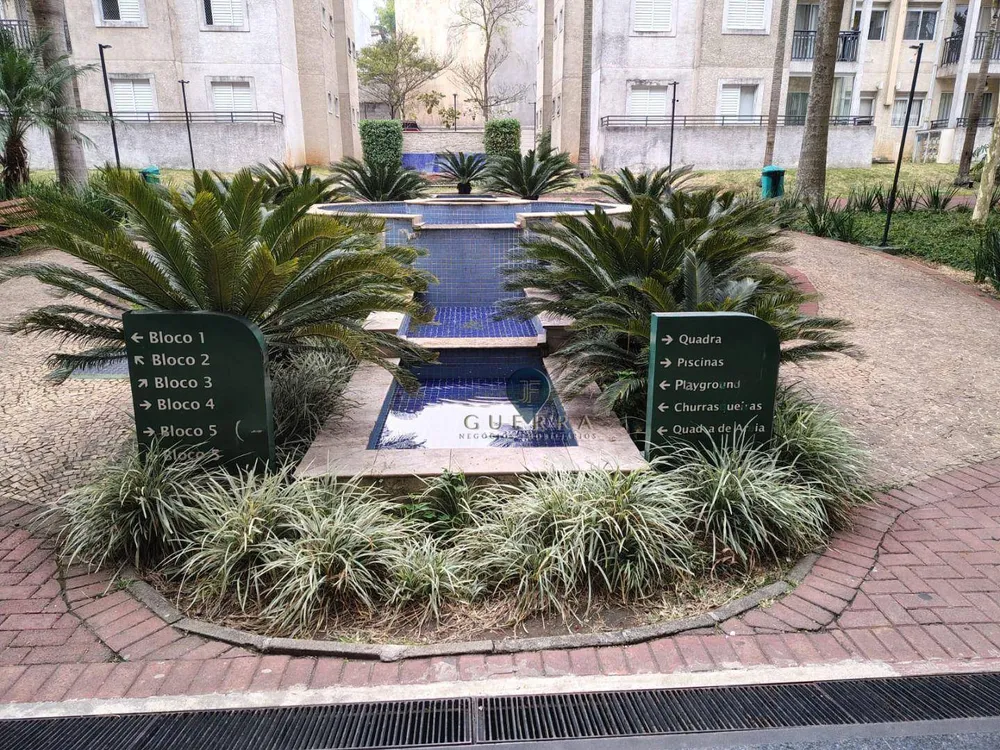 Apartamento, 2 quartos, 50 m² - Foto 1
