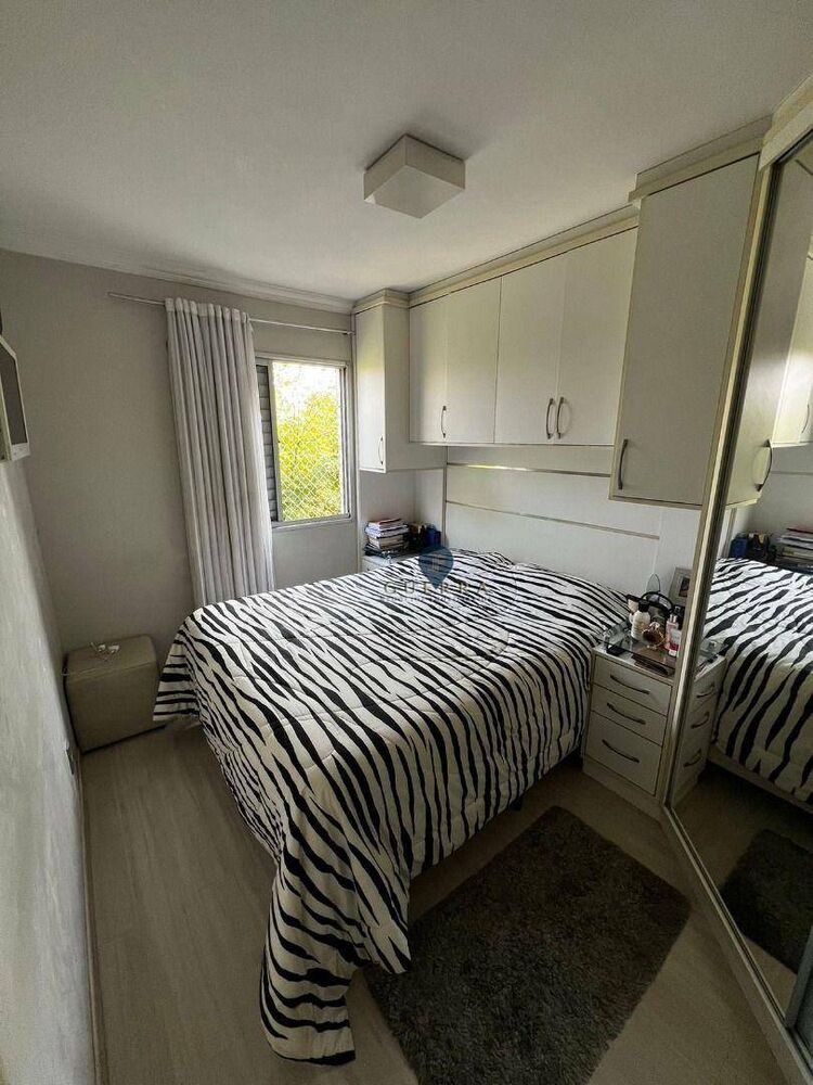 Apartamento, 2 quartos, 50 m² - Foto 2