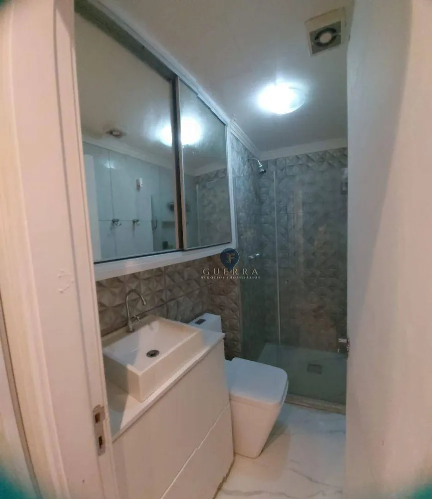 Apartamento, 2 quartos, 35 m² - Foto 9