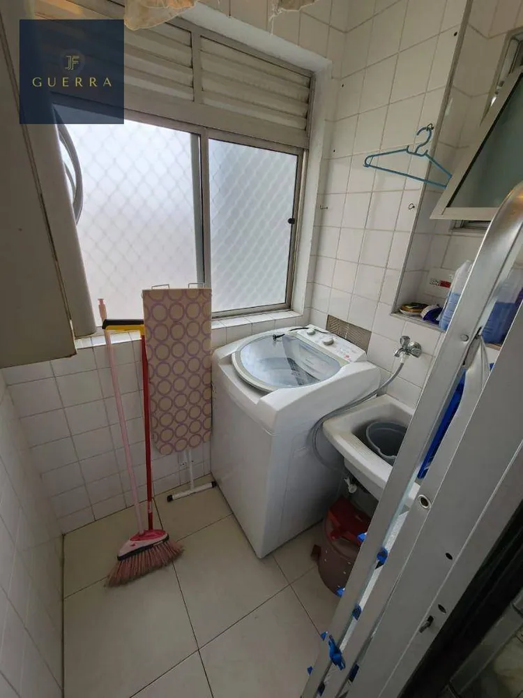 Apartamento, 2 quartos, 50 m² - Foto 20