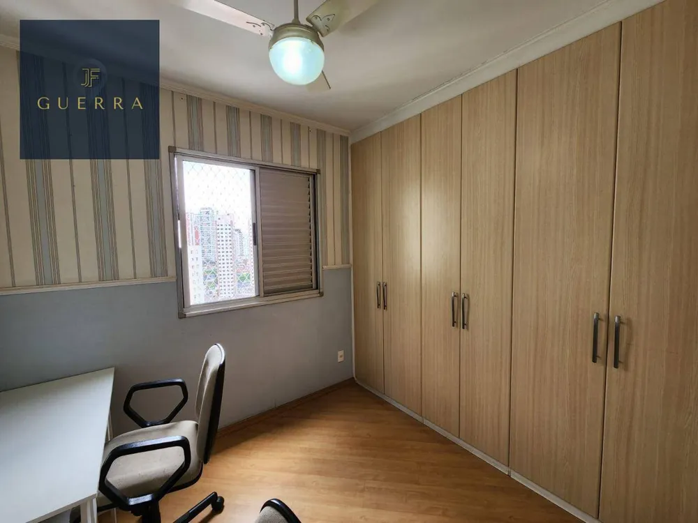 Apartamento, 2 quartos, 50 m² - Foto 14