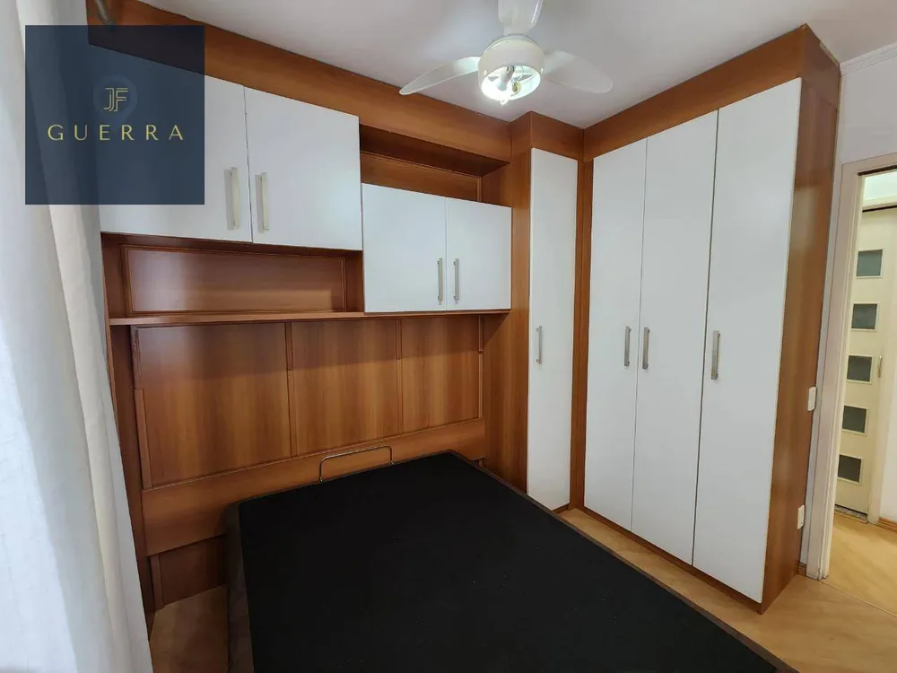 Apartamento, 2 quartos, 50 m² - Foto 19