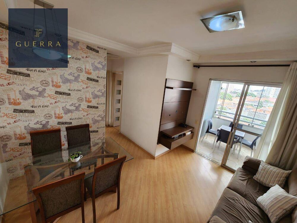 Apartamento, 2 quartos, 50 m² - Foto 1