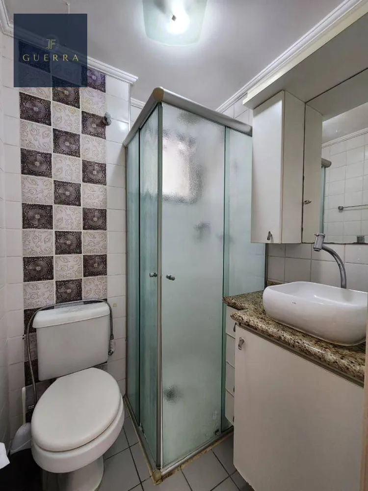 Apartamento, 2 quartos, 50 m² - Foto 17