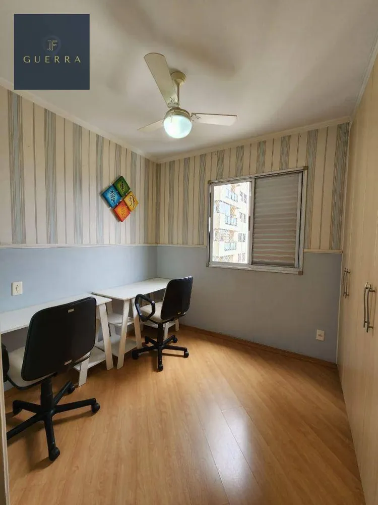 Apartamento, 2 quartos, 50 m² - Foto 15
