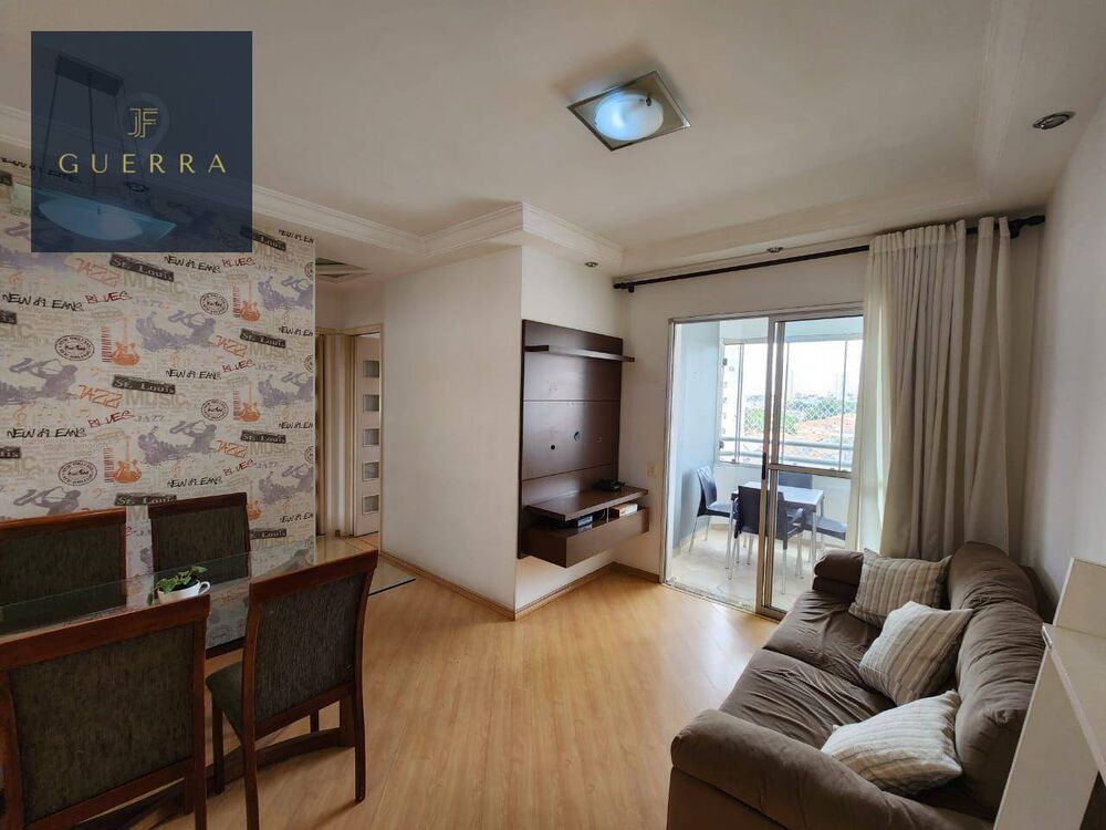 Apartamento, 2 quartos, 50 m² - Foto 2