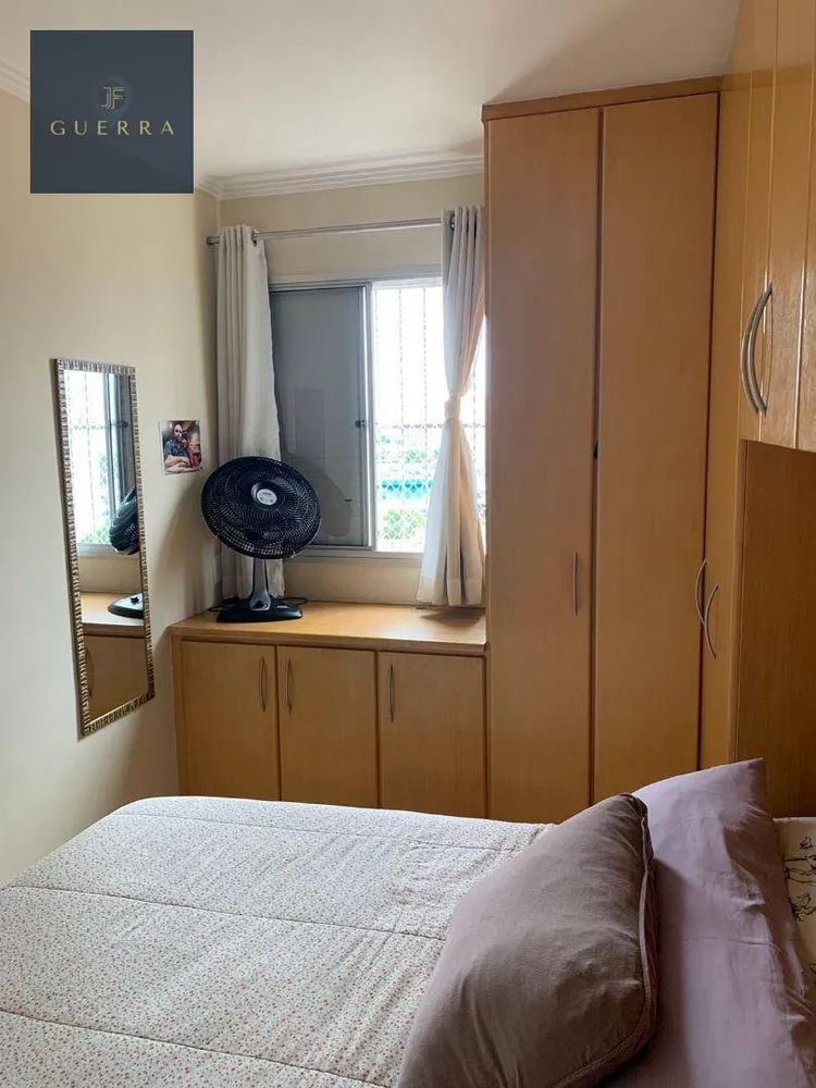 Apartamento, 3 quartos, 59 m² - Foto 5